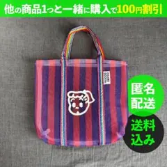 ミニトートバッグ トートバッグ