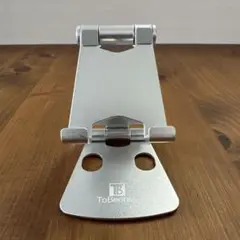 ToBeoneerアルミニウム スマホスタンド