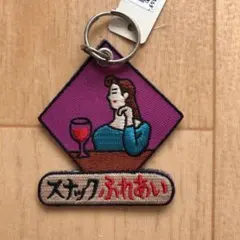 Item thumbnail for item 1d72fefe-2152-462e-b36c-211674a0f773