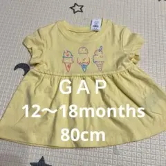 【美品】ＧＡＰ　ベビー服　Tシャツ　80cm