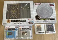 ドラクエふくびき所スペシャル ラストワン賞 A賞B賞C賞 4点セット