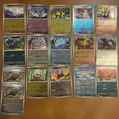 ポケモンカードホワイトフレア　モンスターボールミラーまとめ売り