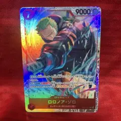 ロロノア・ゾロ EB04-007SRワンピースカードゲームエッグヘッドクライシス