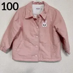 美品✨MIKI HOUSE 【100】くすみピンク フリースジャケット