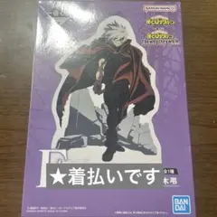 着払い☆ 僕のヒーローアカデミア 一番くじ アクリルスタンド 死柄木弔