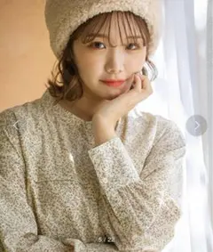 2026年最新】きりまる着用の人気アイテム - メルカリ