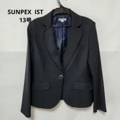 SUNPEX IST ジャケット 紺系 13号