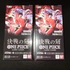 ワンピースカードゲーム ONE PIECE 決戦の刻 72パック 新品未開封