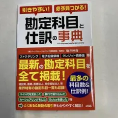 Item thumbnail for item fc68d3b4-30b9-4c5c-95d1-174e96d8d77a