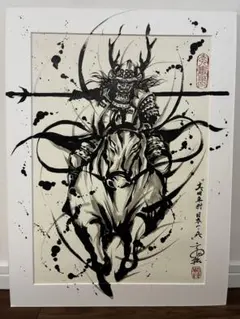 真作　日本のゴーギャン無冠伝説画家・★田中一村 、原画・値引き❕❕ 真作 日本のゴーギャン無冠伝説画家・☆田中一村 、原画・値引き