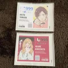 山田くんとLv999の恋をする サントリー ラベル缶 ステッカー ⑤ - メルカリ