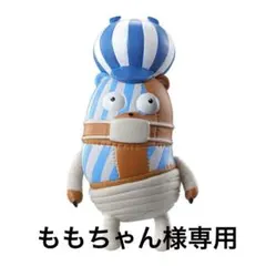 Item thumbnail for item 730f89dd-17e0-42ee-921d-0278a52c6aba