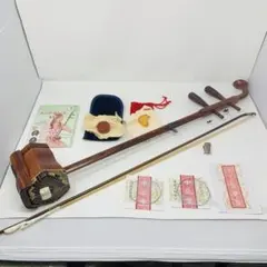 アコヤ タツノオトシゴ パンダ 音符 田崎 孔雀 ブローチ ピン 南洋真珠 