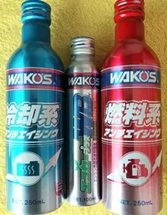 ワコーズシリコーンコート 220ml 12本入り 釣り メンテナンス バイク