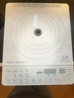 2026年最新】アムウェイ電磁調理器の人気アイテム - メルカリ