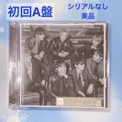 WEST. ウェッサイソウル!/BIG LOVE SONG 初回A盤