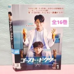 影美女 コンパクト DVD-BOX Series - メルカリ