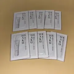 HAKU 薬用 美白ナイトクリームマスク ２g × 10のサムネイル