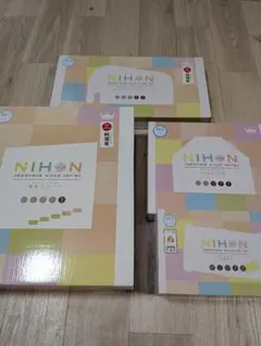 【美品】NIHON Japanese wood series 知育玩具4点セットのサムネイル