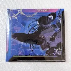 CRAZY CHA!N -エルピスの鎖- 特装版 クレチェン ドラマCD - メルカリ