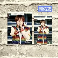 岡佑吏 Ambitious 厚紙カード 他2枚