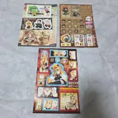 鬼滅の刃 限定ステッカーセット　ジャンプ付録