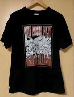 ワンピース FILM RED Tシャツ ブラック　Ｌサイズ