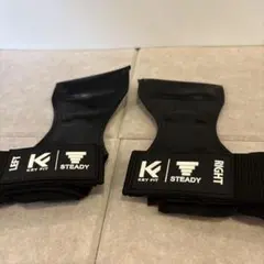 LYFT VERSA GRIPS ブラック パワーグリップ - メルカリ