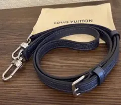 LOUIS VUITTON ショルダーストラップ メタリックブルーのサムネイル