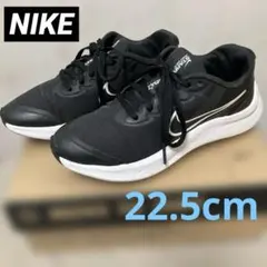 NIKE ナイキ スターランナー 3 ブラック スニーカ 22.5cm