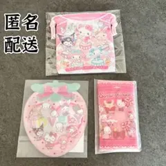 Item thumbnail for item 8620f8c8-8035-499f-b7a4-7b5850b152b1