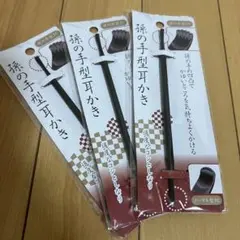 Item thumbnail for item 61bf795d-fec6-4e54-92c2-2d77bedb2952