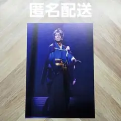 刀剣乱舞　刀ステ　科白劇　改変　いくさ世の徒花の記憶　ポストカード　歌仙兼定