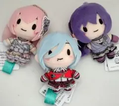 プロセカ　ふわぷちマスコット　ぬいぐるみ　ニーゴ　3種セット