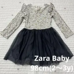 ZARA BABY 花柄フリル付きチュールワンピース　98cm