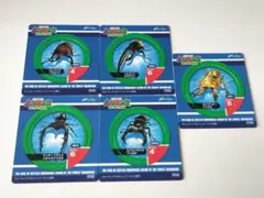 甲虫王者ムシキング ヘルクレスオオカブト 2004年ファースト拡張パック