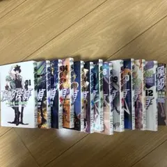 風都探偵 1-18巻セット - メルカリ