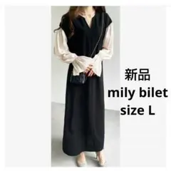 新品 サイズL シアー袖ドッキングキャンディースリーブVネックワンピ ロング