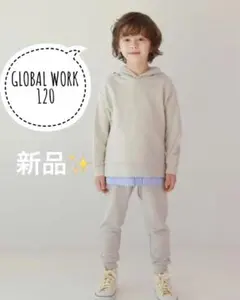 GLOBAL WORK シャツレイヤード パーカー 120サイズ