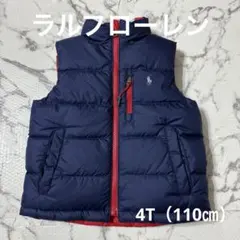 美品　Ralph Lauren ラルフローレン　ダウンベスト　4/4T
