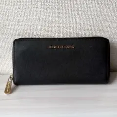 MICHAEL KORS マイケルコース　長財布