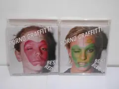 【2枚セット】ポルノグラフィティ BEST RED'S BLUE'S CD