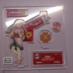 ピザーラ　鬼滅の刃　甘露寺蜜璃