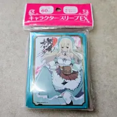 Item thumbnail for item 854ece18-a020-4a5f-8574-0fa455a194b6