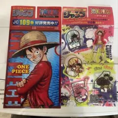 極美品　ONE PIECE 109巻セット ワンピース全巻1〜109巻 極美品 未開封有り 関連本付き Amazon
