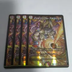 2026年最新】ひかるボルケニオン psa10の人気アイテム - メルカリ