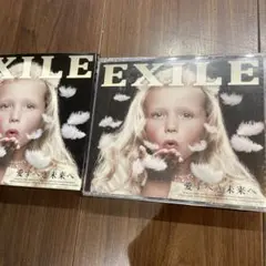EXILE 愛すべき未来へ CD+DVD
