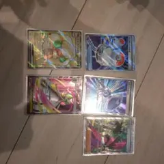 ヨ*ト様 ポケモンカード ホロカードセット