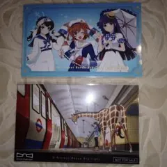 少女☆歌劇 レヴュースタァライト『華恋&ひかり』Part.2 プレイマット