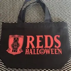 浦和レッズ　バッグ　非売品 2025年最新】浦和レッズ バッグの人気アイテム - メルカリ